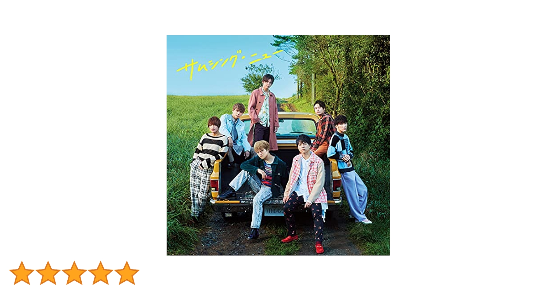 ジャニーズWEST CD ジャニーズWEST CD WEST. ジャニーズWEST CD Amazon.co.jp: ZX